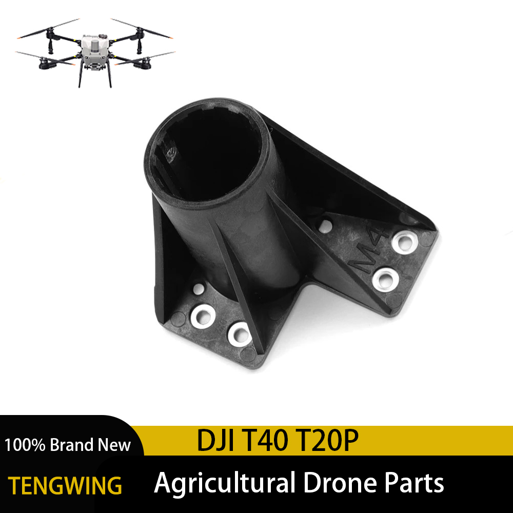 Drone Landing Gear - T40 Landegestell-Befestigungsset (M1 M2 M3 M4)