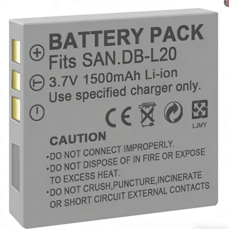 3,7V 1500mAh DB-L20 Akku für S – Drone Battery Bewertung und Preis